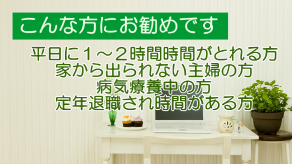 ����ȕ��ɂ�����