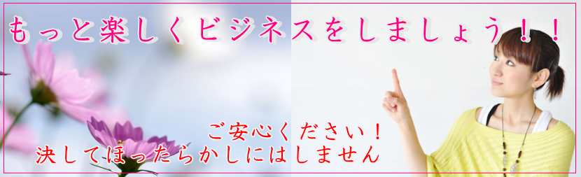 �����Ɗy����